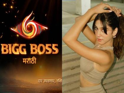  Anisha Shinde