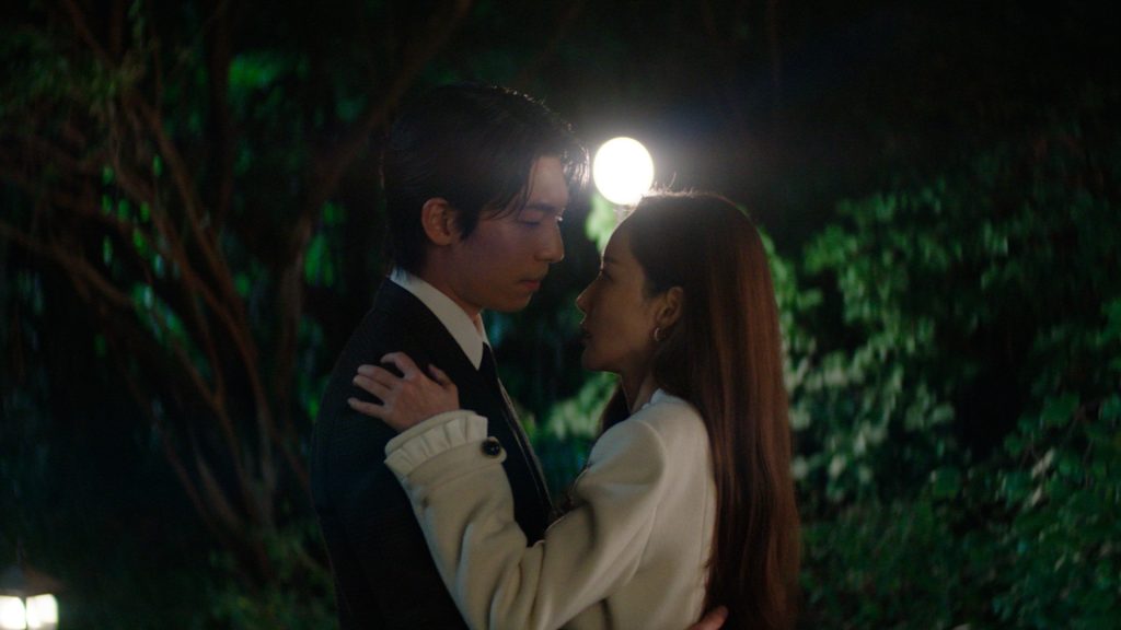 Siren's Kiss