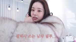 Song Jia