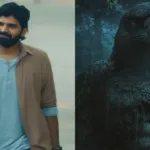 South Cinema This Week: 7 New Movies to Watch (March 6, 2026) – Trailers, Cast & What to Expect
