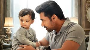 Suriya