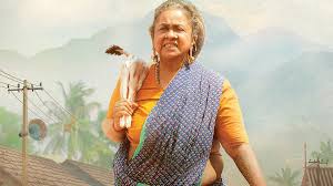 Thaai Kizhavi