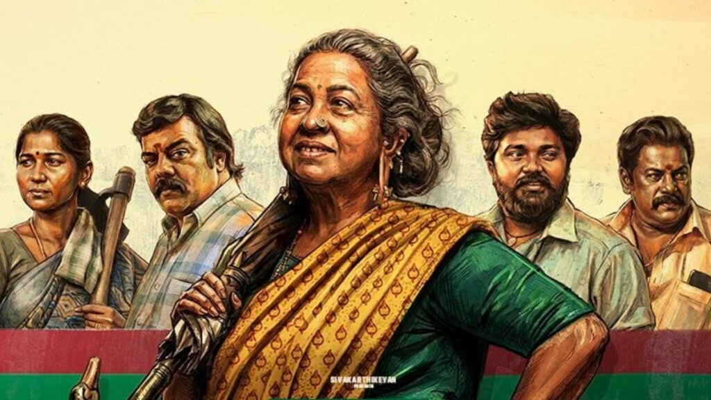 Thaai Kizhavi