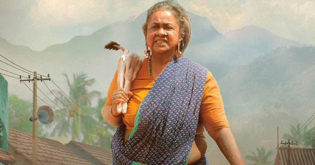Thaai Kizhavi