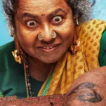 Thaai Kizhavi OTT Release Confirmed — Radikaa Sarathkumar’s Critically Acclaimed Tamil Hit Is Coming to JioHotstar on April 10, 2026!