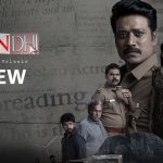 The Mystery of Mani: Vadhandhi Is Back with a Darker Secret — OTT Release Date, Plot, Cast & How to Watch