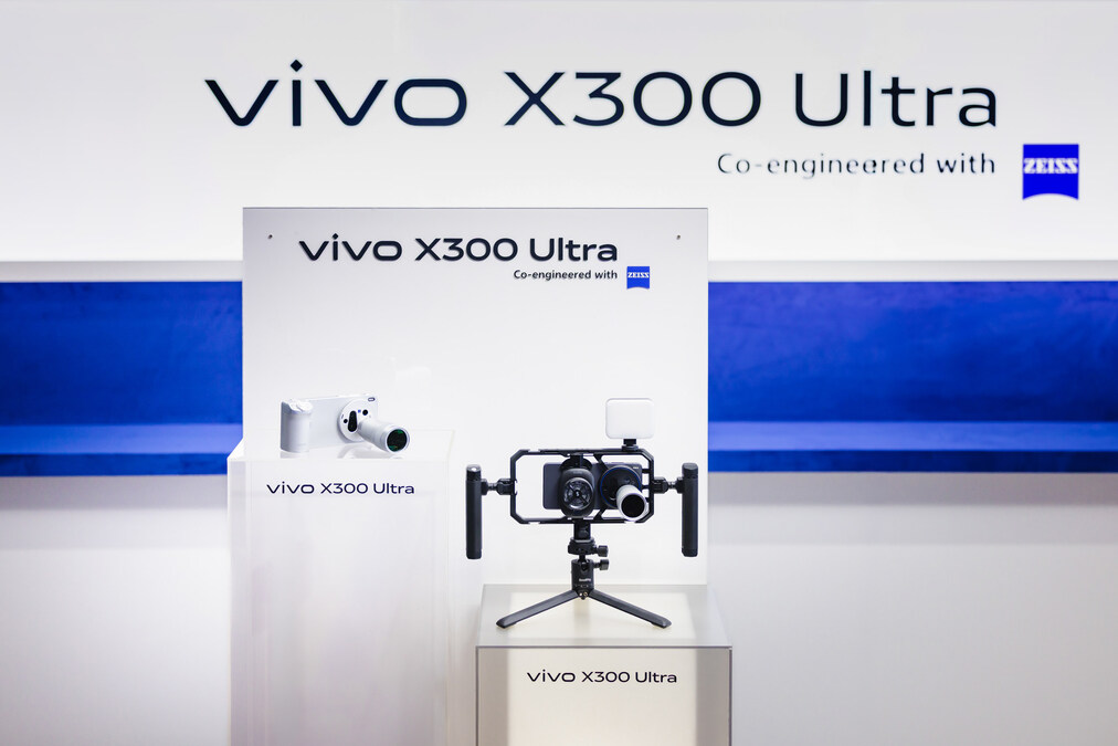 vivo X300 Ultra MWC