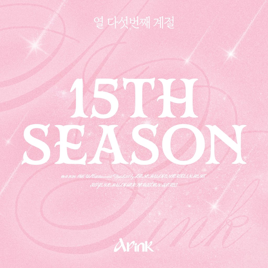 15th Season