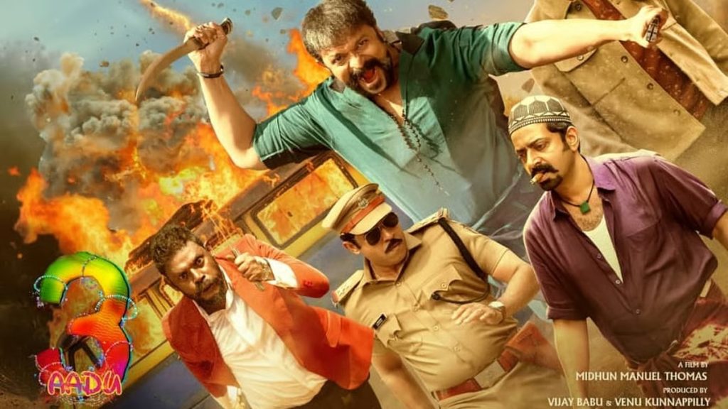 Aadu 3