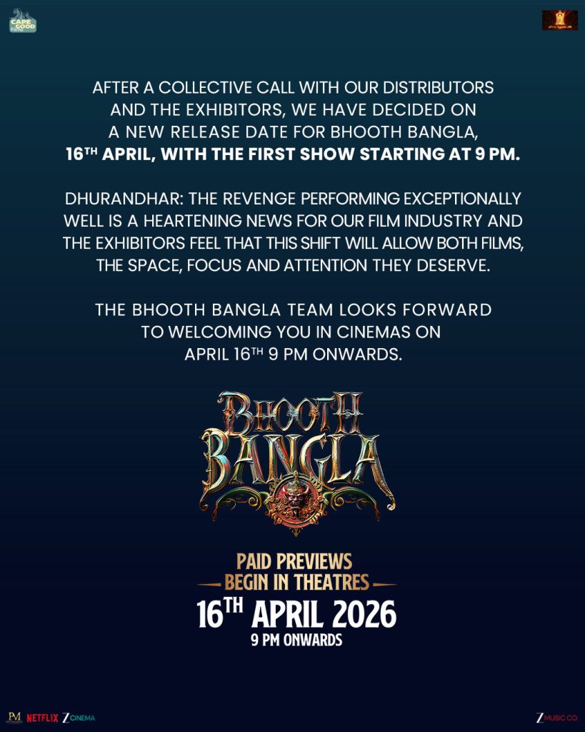 Akshay Kumar's Bhooth Bangla Release Date Postponed