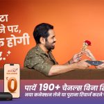 Dish TV’s ‘Always-On’ Campaign Proves That Kuch Chhota Sa Really Can Change Your TV Life Forever