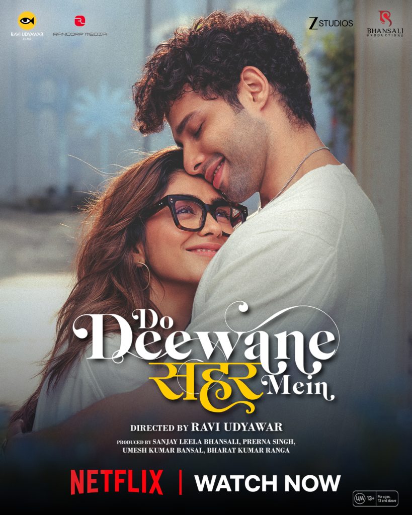 Do Deewane Seher Mein OTT Release Date
