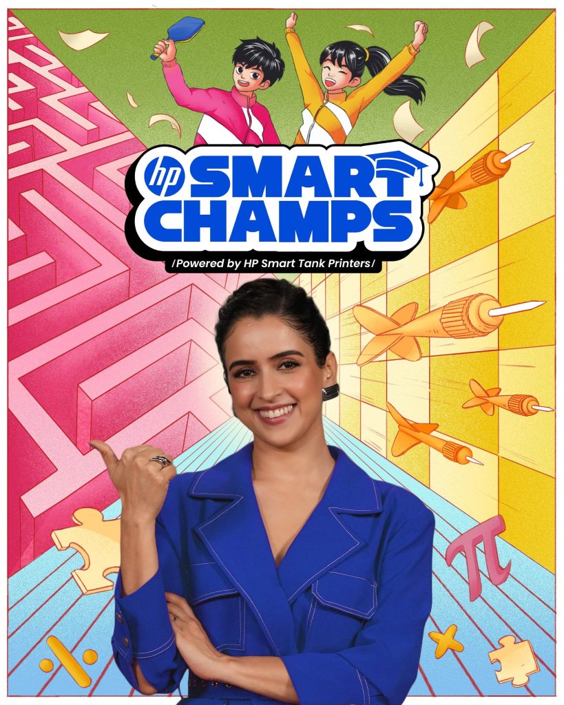 HP Smart Champs