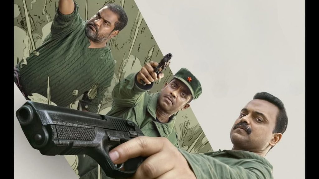 Oru Durooha Saahacharyathil