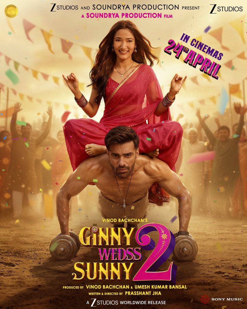 Ginny Weds Sunny 2