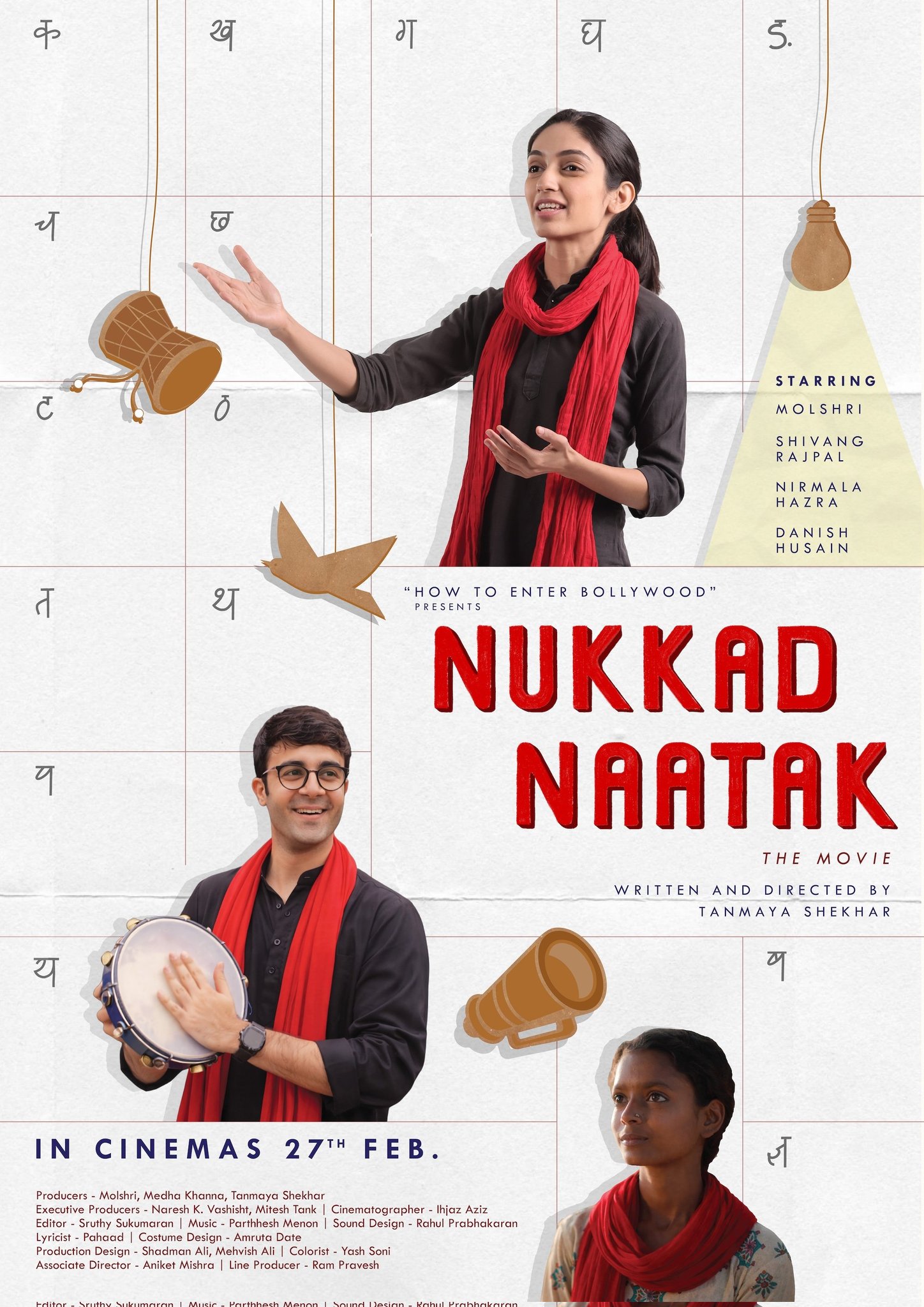Nukkad Naatak Trailer Out: OTT Release Date Confirmed