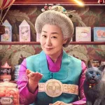 Ra Mi Ran Steps Into Magic With New Japanese Fantasy Film Premiere