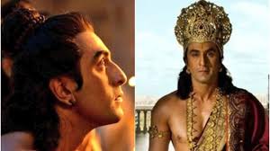 Ramayana 