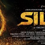 Harshvardhan Rane and Sadia Khateeb Wrap ‘Silaa’ Shoot