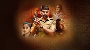 Tamil