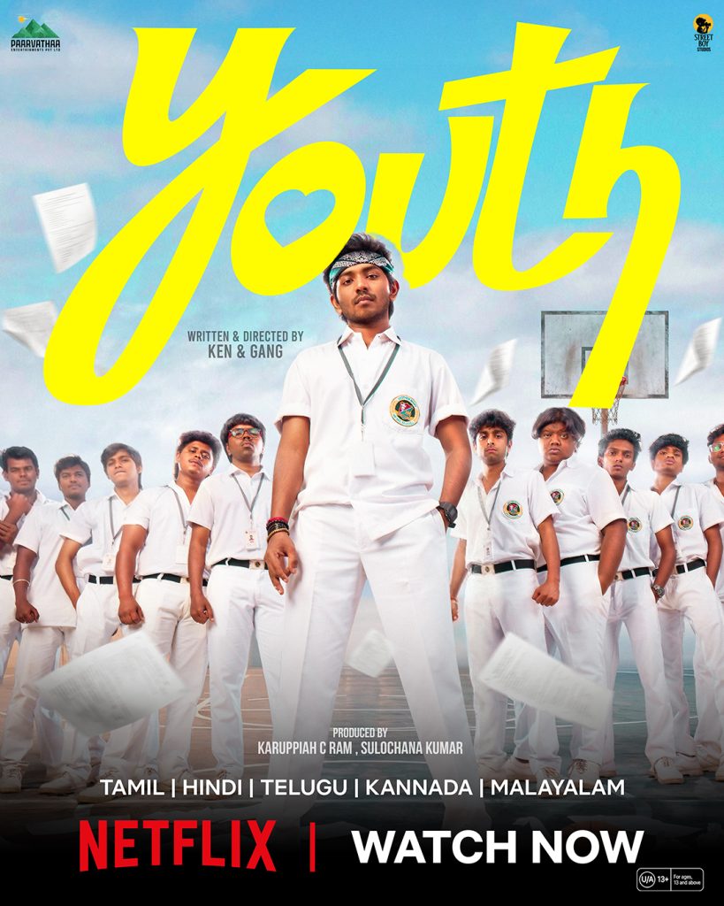 Youth OTT Release Date