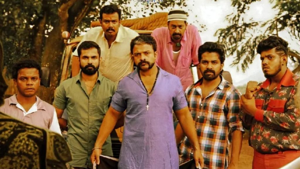 Aadu 3 
