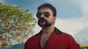 Aadu 3