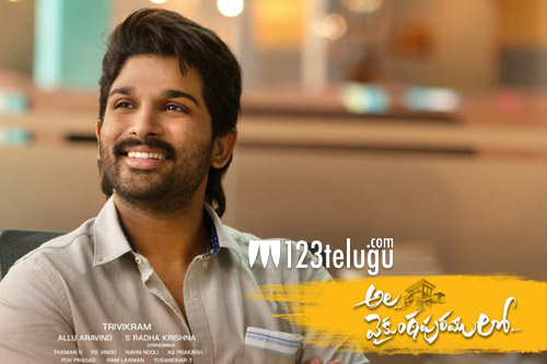 Allu Arjun