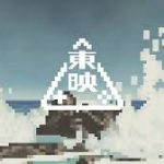 Toei Entertainment Unleashes Gaming Division: 3 Reasons Why Fans Are Hyped