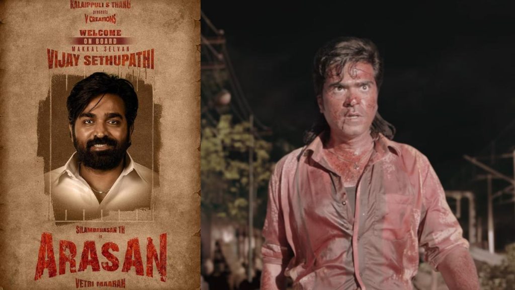 Arasan 
