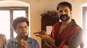 Aadu 3 