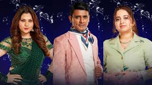 Bigg Boss
