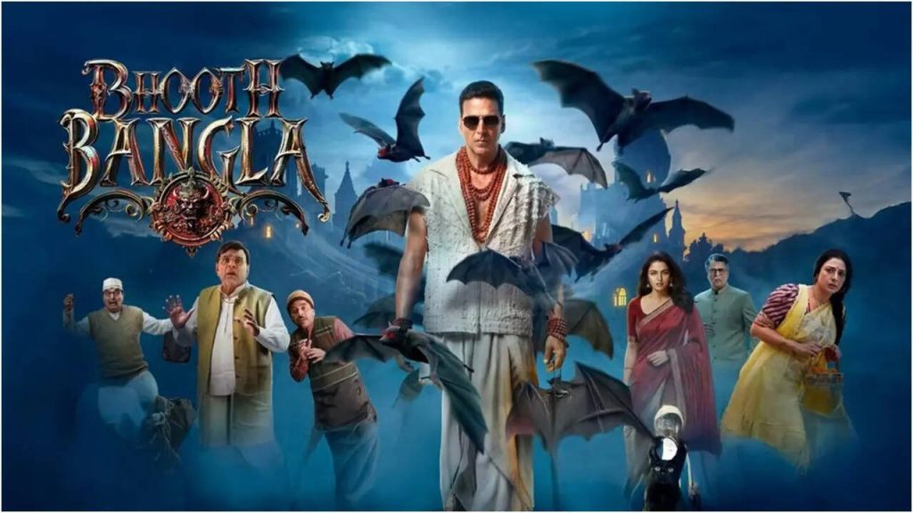 Bhooth Bangla