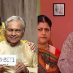 Bhim Vakani’s Enduring Legacy: Remembering a Gujarati Theatre Stalwart at 84
