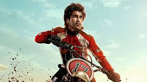 Biker