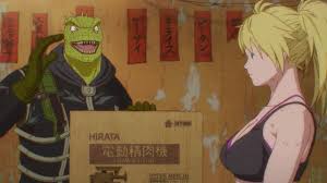 Dorohedoro 