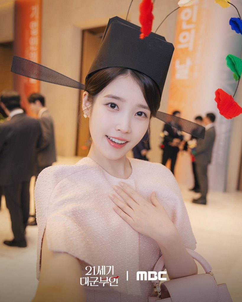Perfect Crown