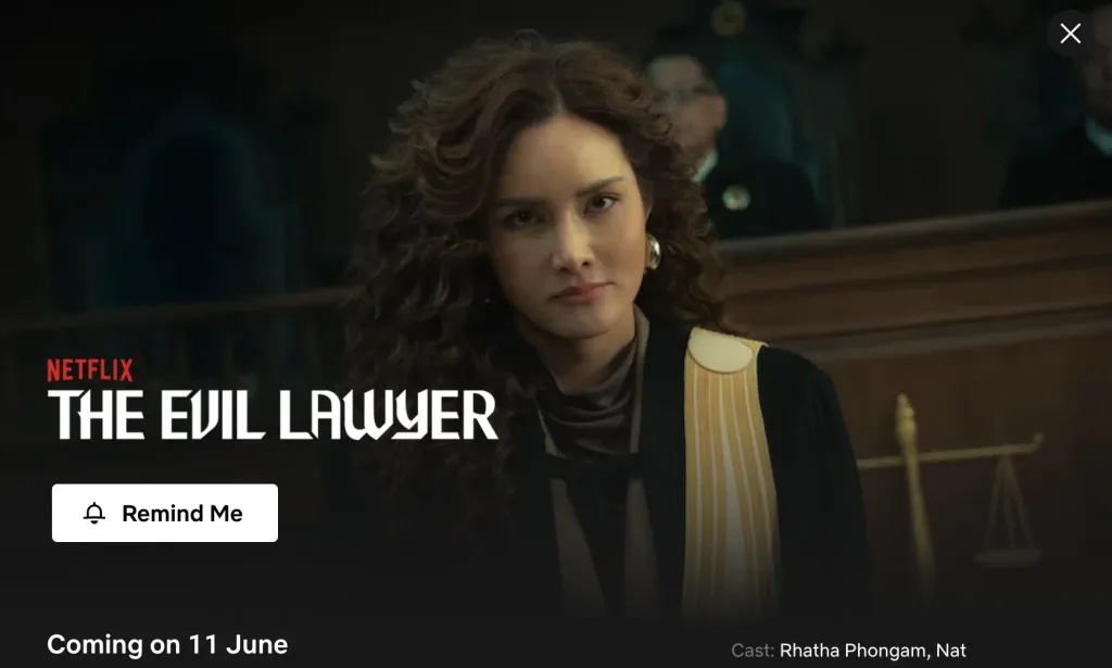 The Evil Lawyer 