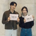 The Ultimate Guide to “Fall in Love”: Everything We Know About Park Hyung-sik’s Highly Anticipated Netflix K-Drama