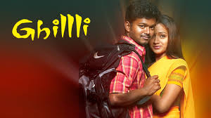 Thalapathy Vijay