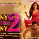 Ginny Weds Sunny 2 Screening Ignites Sequel Hype with Unreported Varanasi Shoot Challenges
