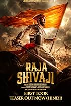 "Raja Shivaji" Trailer Dominates