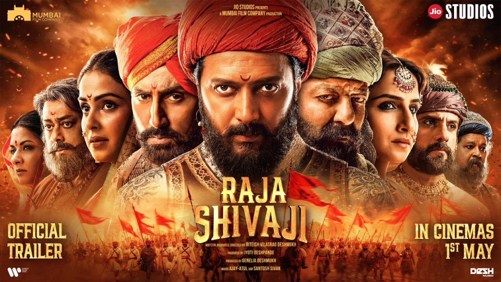 Riteish Deshmukh's Raja Shivaji