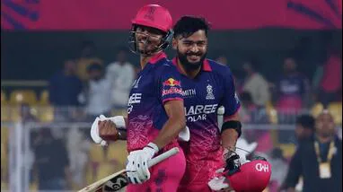 IPL Bowlers