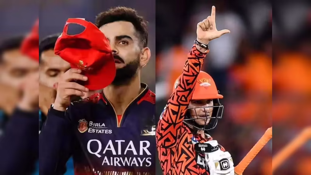 IPL Stats