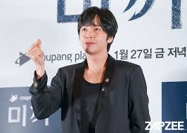 Jang Keun Suk