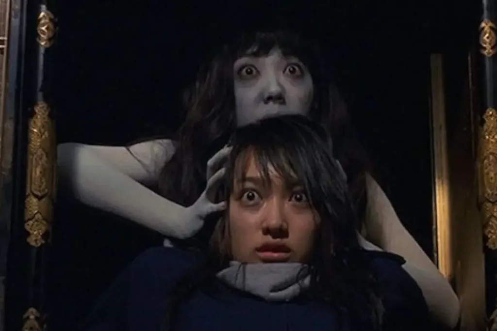 Japanese Horror
