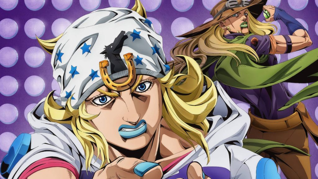 JoJo's Bizarre