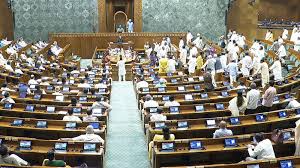 Lok Sabha