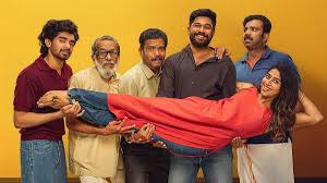 Madhuvidhu 